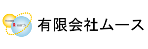 有限会社ムース