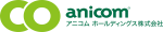 アニコム ホールディングス株式会社